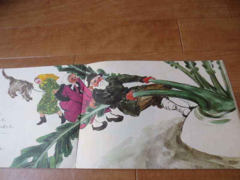 f:id:donkoro:20141017093523j:plain f:id:donkoro:20141017093523j:plain