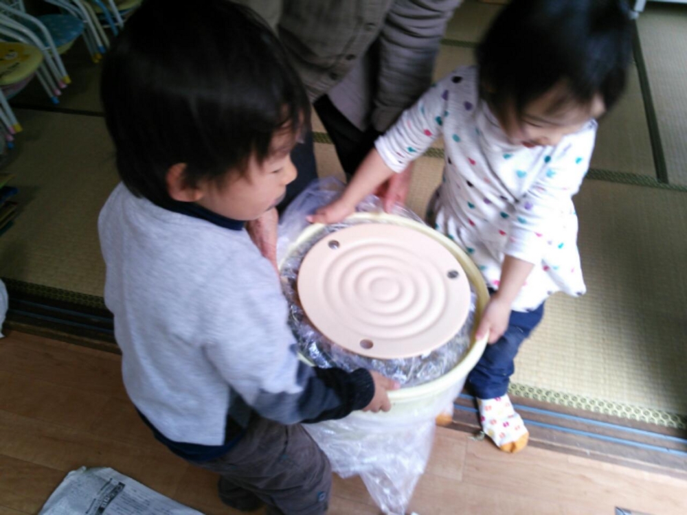 f:id:donkoro:20150120201724j:plain f:id:donkoro:20150120201724j:plain