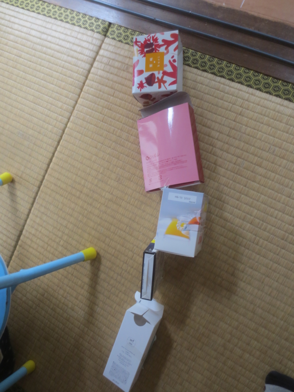 f:id:donkoro:20150605094128j:plain f:id:donkoro:20150605094128j:plain