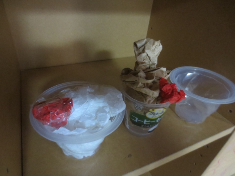 f:id:donkoro:20150605153155j:plain f:id:donkoro:20150605153155j:plain