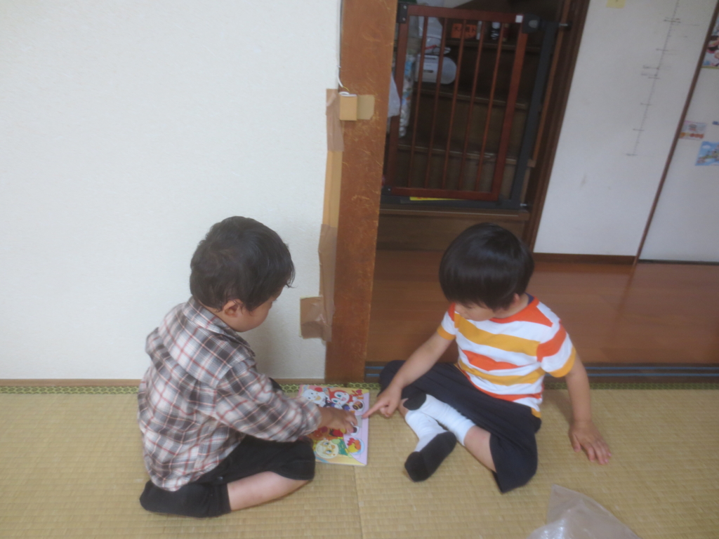 f:id:donkoro:20150702134257j:plain f:id:donkoro:20150702134257j:plain