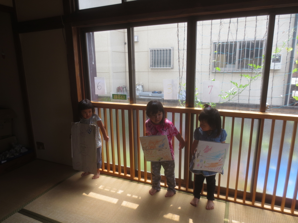 f:id:donkoro:20150806105451j:plain f:id:donkoro:20150806105451j:plain