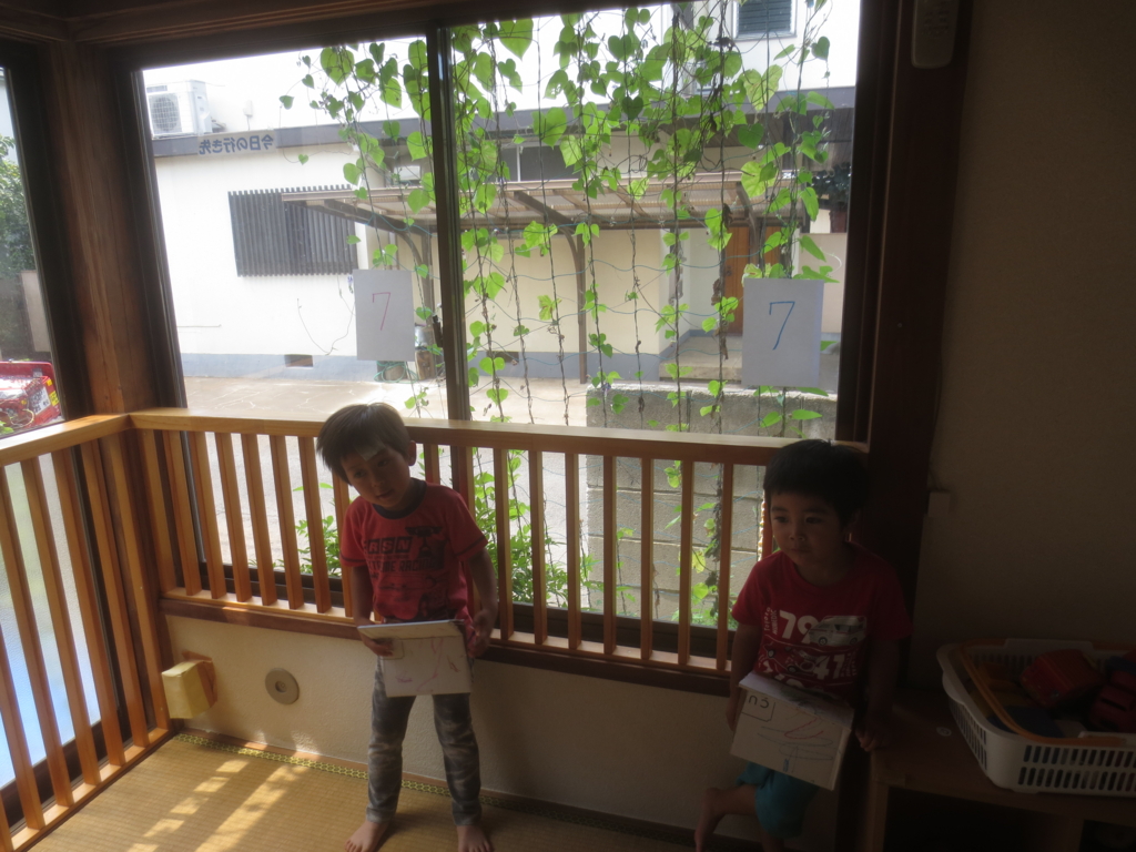 f:id:donkoro:20150806105456j:plain f:id:donkoro:20150806105456j:plain