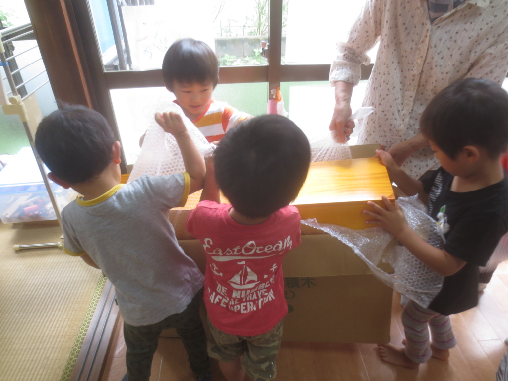 f:id:donkoro:20150824102720j:plain f:id:donkoro:20150824102720j:plain