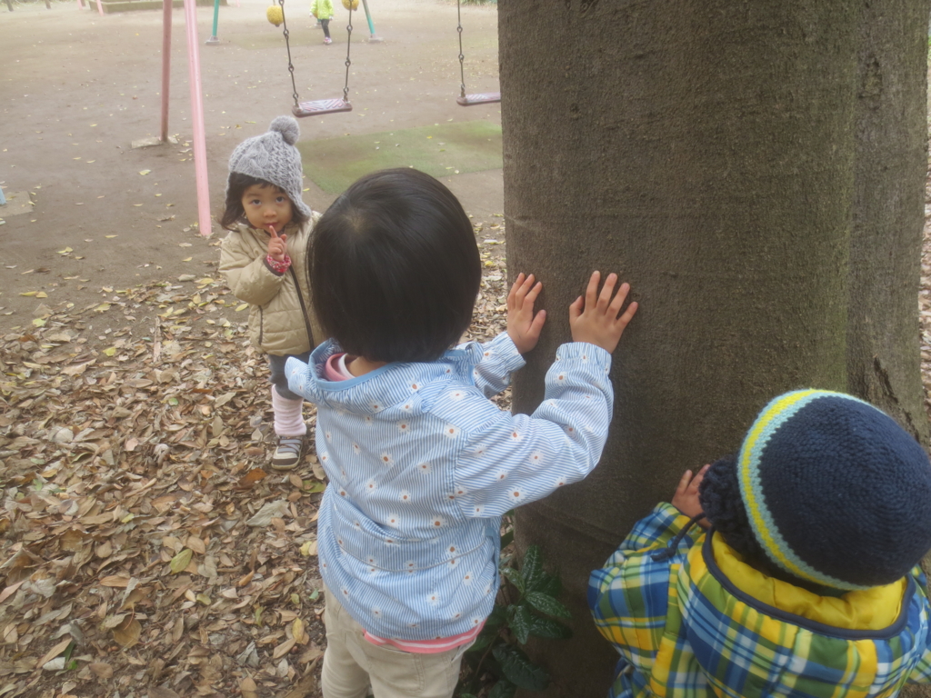 f:id:donkoro:20151215115757j:plain