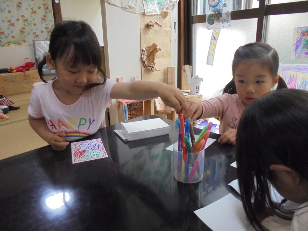 f:id:donkoro:20160621103852j:plain f:id:donkoro:20160621103852j:plain