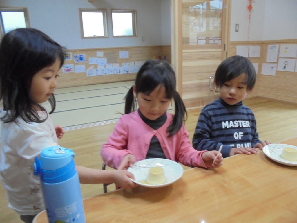 f:id:donkoro:20170120133640j:plain f:id:donkoro:20170120133640j:plain