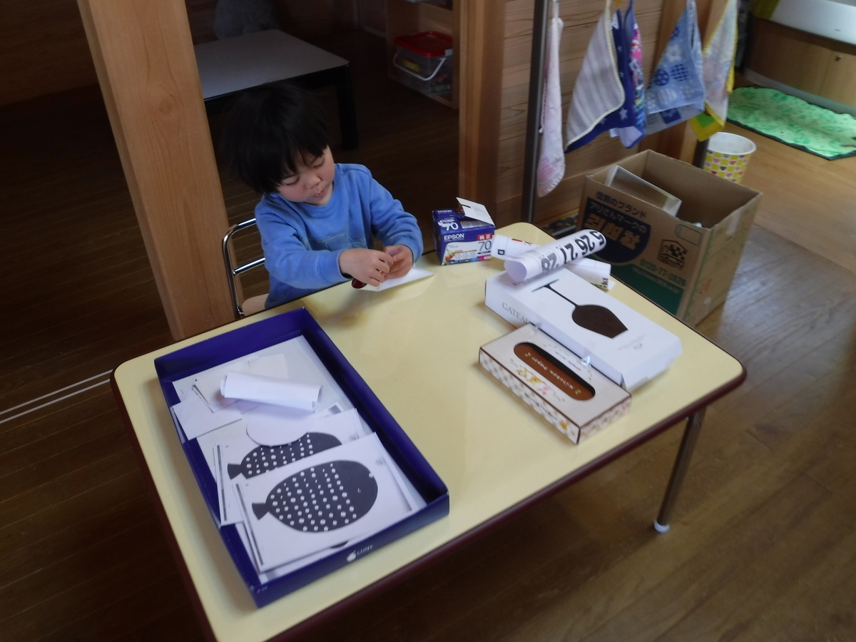 f:id:donkoro:20190415101056j:plain