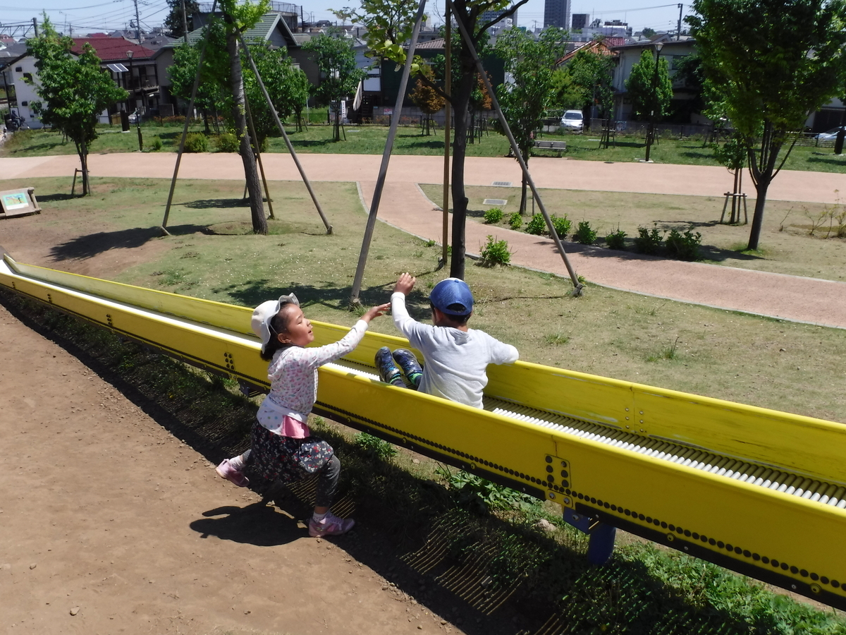 f:id:donkoro:20190508105543j:plain f:id:donkoro:20190508105543j:plain