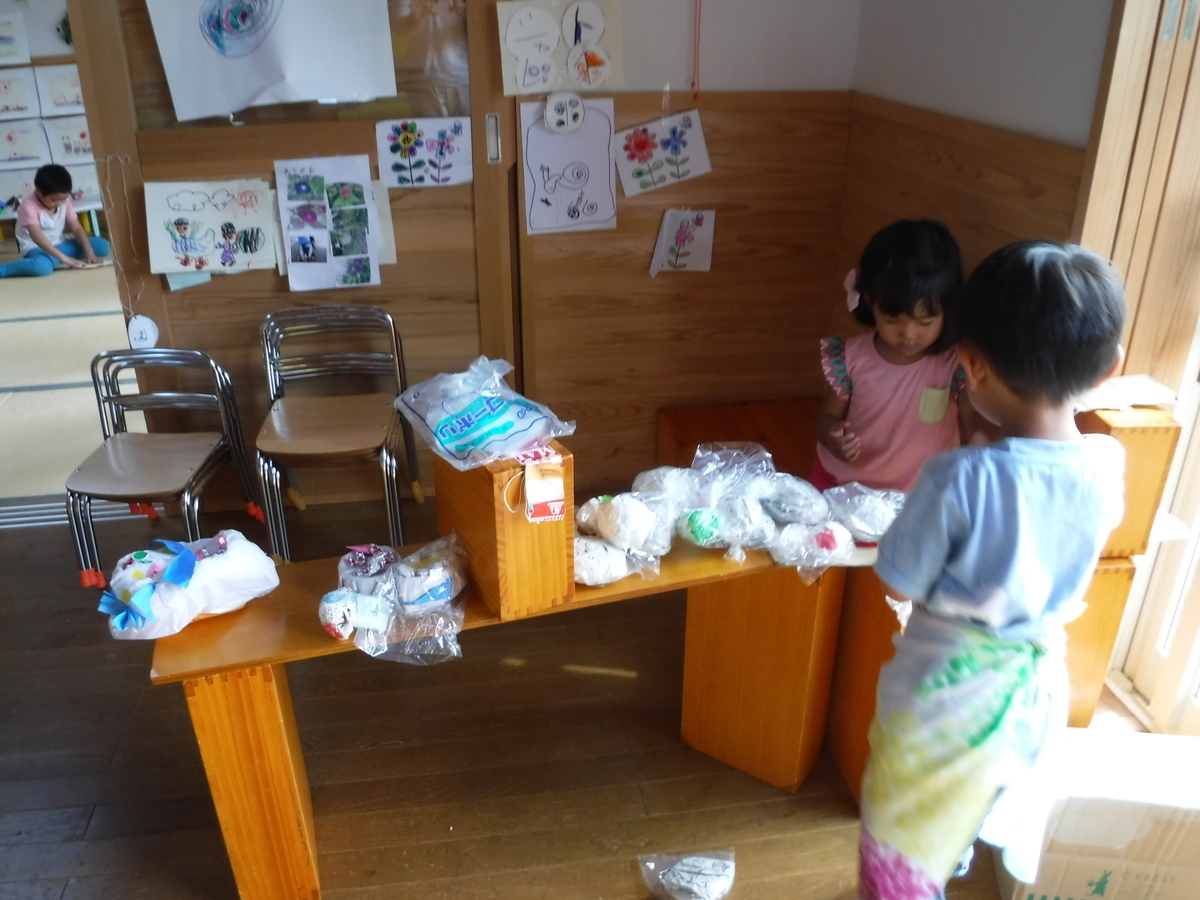 f:id:donkoro:20190926095045j:plain