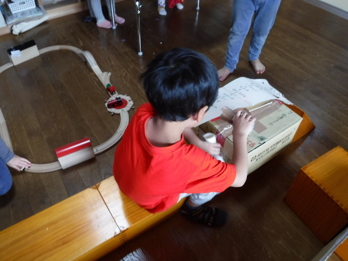 f:id:donkoro:20190926095121j:plain
