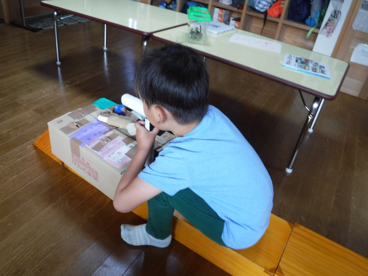 f:id:donkoro:20190926095125j:plain