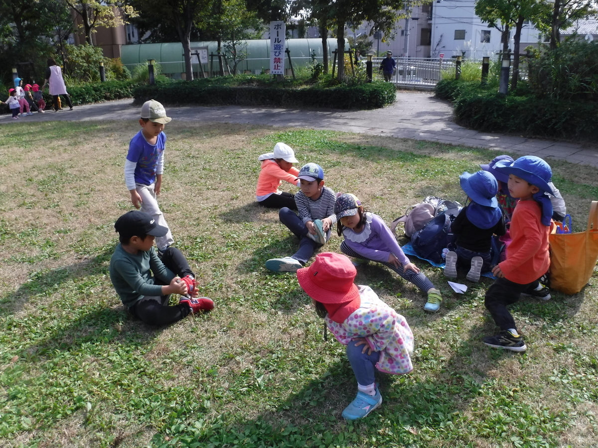 f:id:donkoro:20191028102737j:plain
