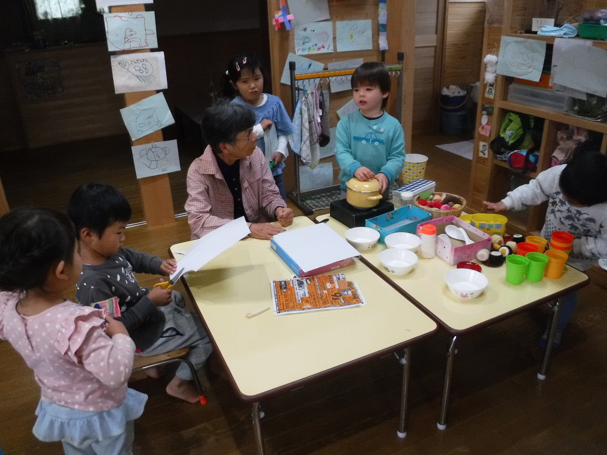 f:id:donkoro:20191113102706j:plain
